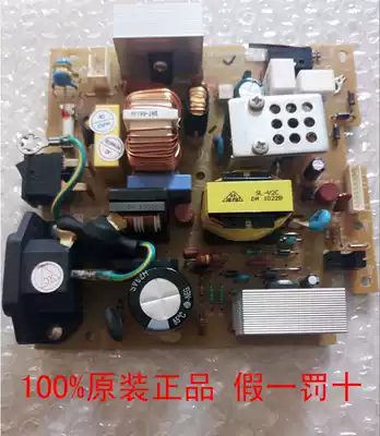 Samsung 4521F 4321 4725 1641 2010 1610 Full catalog PE220 3200 3117 Power board