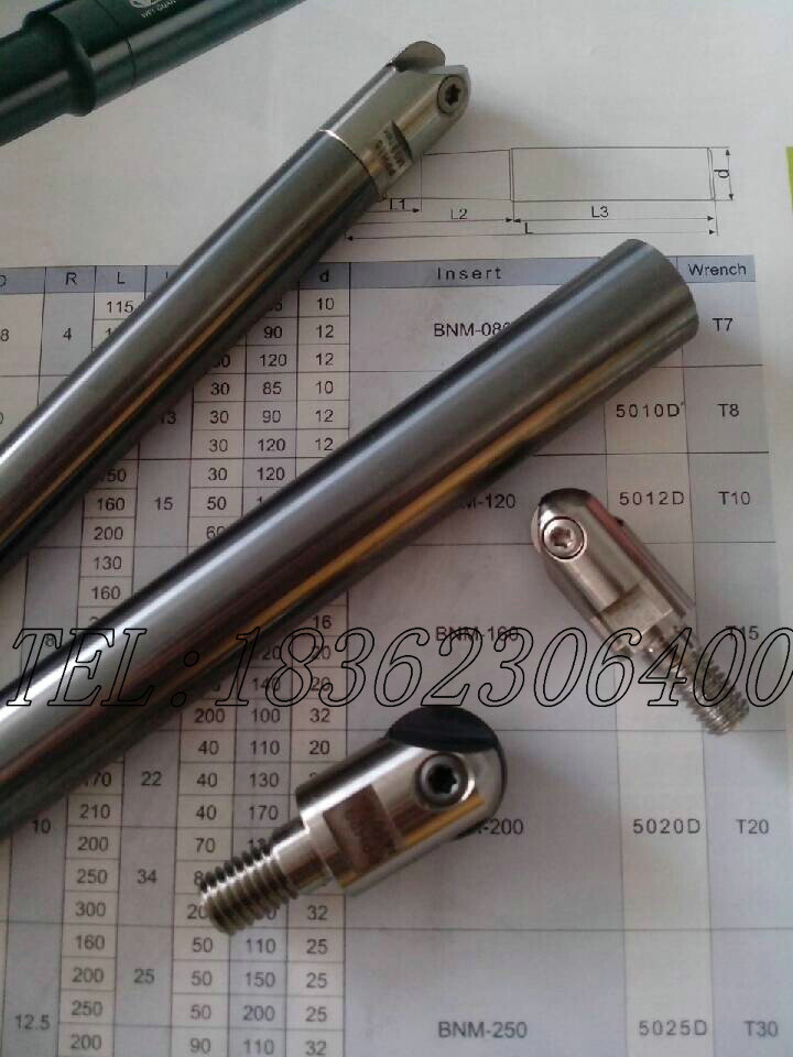 Tungsten steel seismic milling cutter carbide milling cutter MFT20-19-200-M10 for details please consult