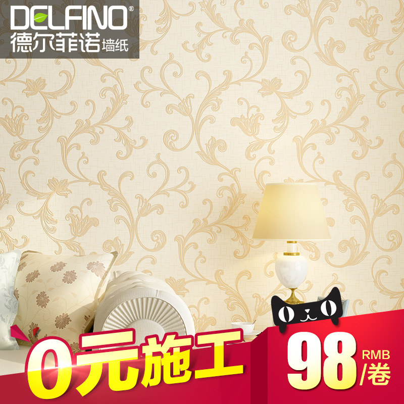 �¶���ŵ�ִ���Լǽֽ85511