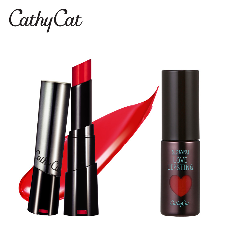 韩国LG正品 CATHYCAT 多彩润泽口红唇彩套装 性感红唇必备款