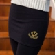 Thu đông 2017 mới quần legging giả hai dây nữ cộng với nhung dày mặc quần lửng bó chân rộng size váy hông quần ren ôm sát  Quần tây thường
