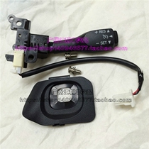 Suitable for 141516 Ling Zhirexus CT200h CT200h NX200NX300 IS250 IS250 speed cruise