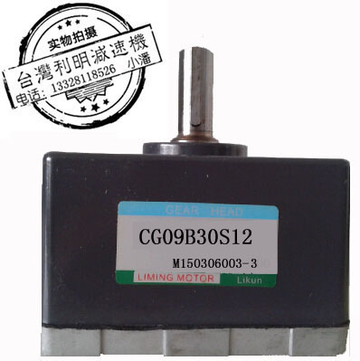 CG09B30S12 CM09IG40TBT CM09IG40THT CM09IG40TJT CM09IG40SBV