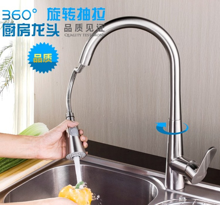 All-copper hot and cold pull-out kitchen faucet wash basin sink laundry wash basin faucet shower water