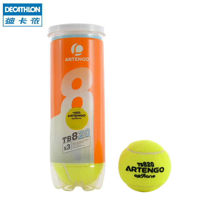 迪卡侬 网球 训练比赛专用有压网球 多只装 ARTENGO TB820