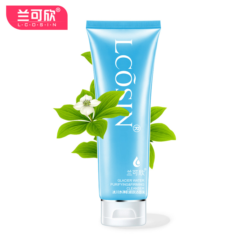 兰可欣洗面奶女 补水保湿控油深层清洁收缩毛孔祛痘印低泡洁面乳