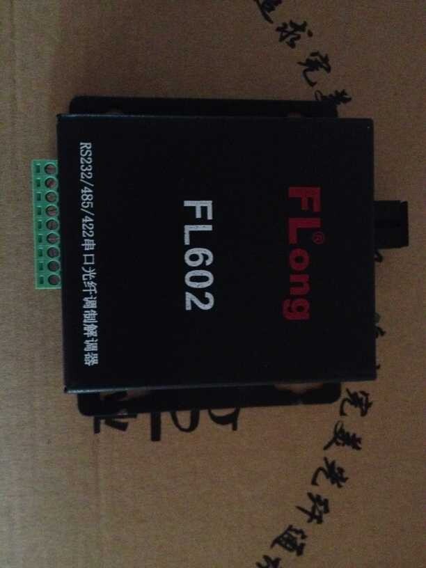 Serial optical cat RS-232 422 485 to multimode fiber converter FL602S-D-SC