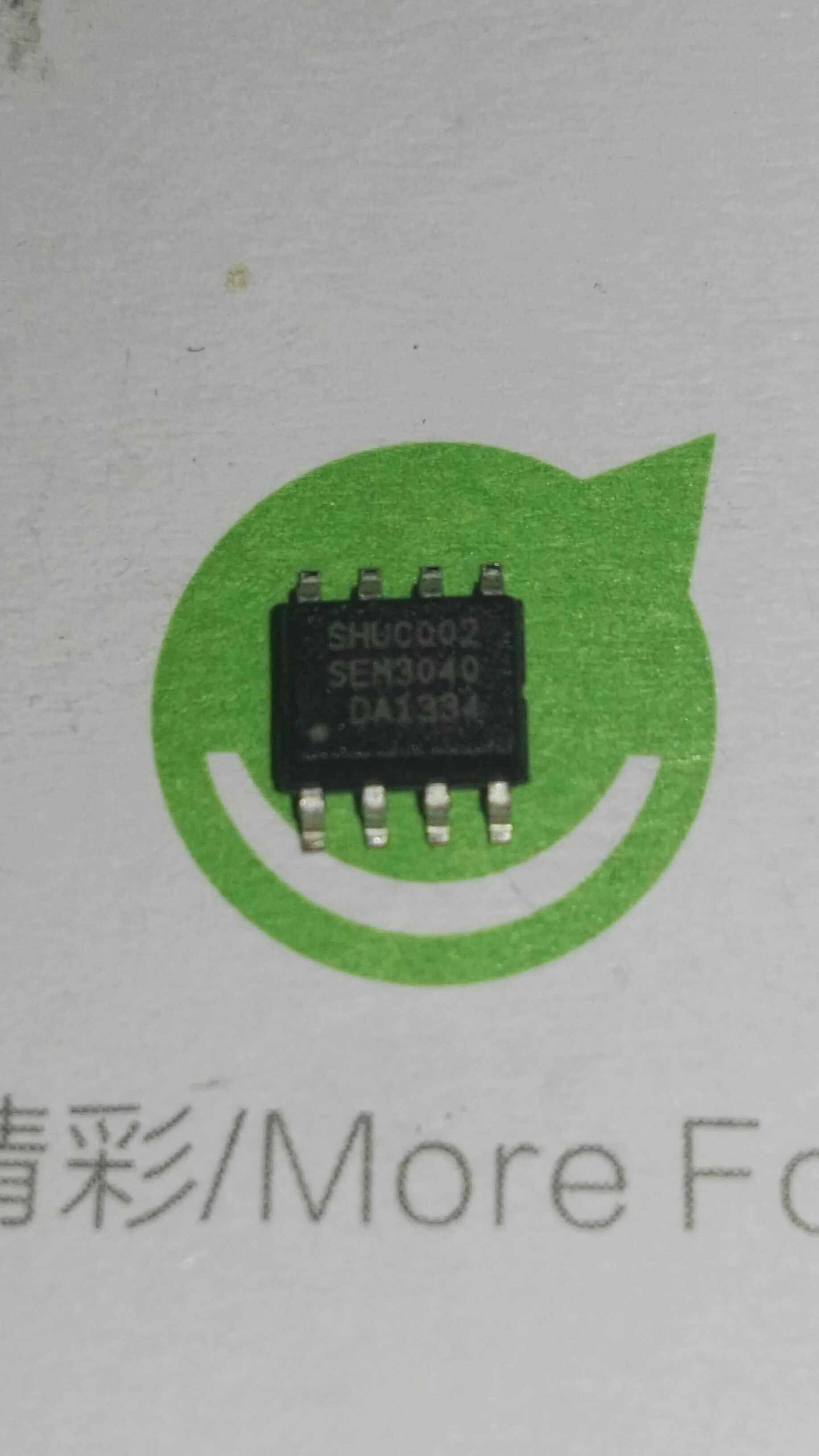 SEM3040's new LCD management chip