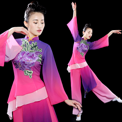 Chinese Folk Dance Costumes Yangge Costume National Costume classical dance costume umbrella dance fan square dance