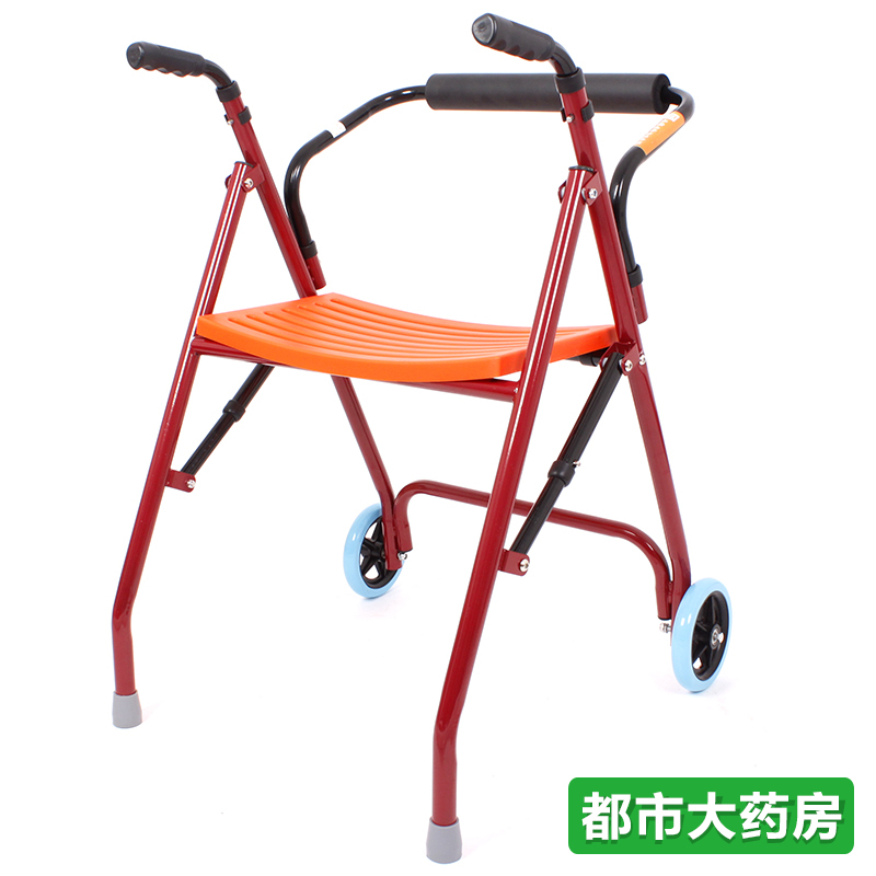 乐福810折叠助行器 老人带轮带座椅子手推学步车助行器多功能JH