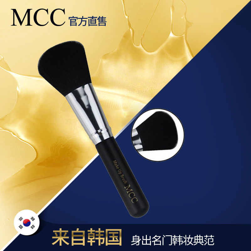 韩国MCC摩肯彩妆 长柄化妆刷 腮红刷 平头粉底刷 散粉刷 长柄刷