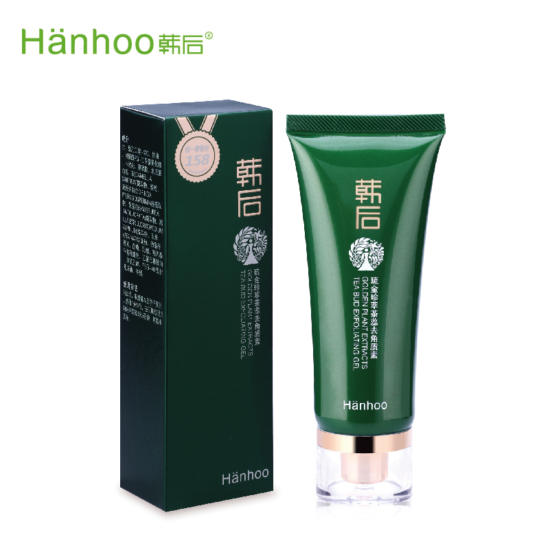 Hanhoo韩后琉金珍萃茶蕊去角质素 软化角质提亮肤色补水保湿