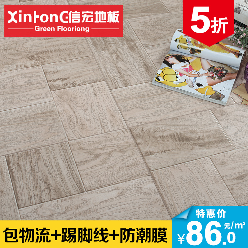 �ź� ǿ�����ϵذ�F812