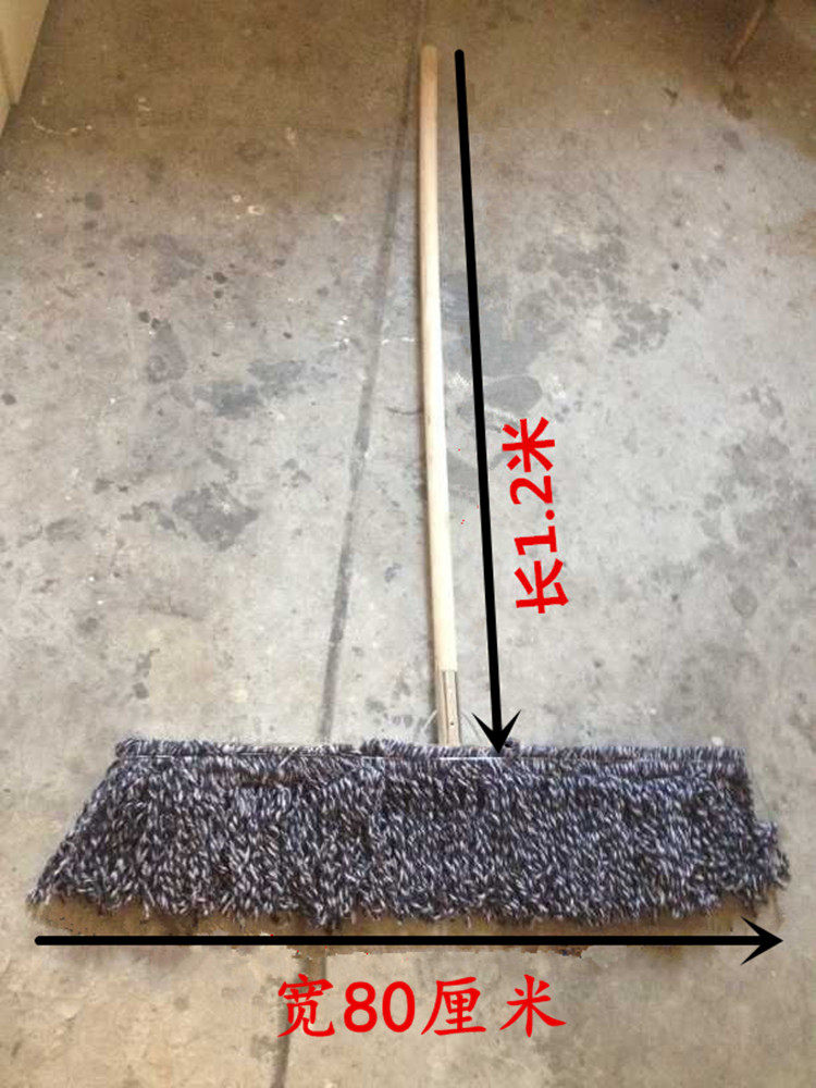 80 cm wooden handle mop cotton line manually drag the wire and drag the drag