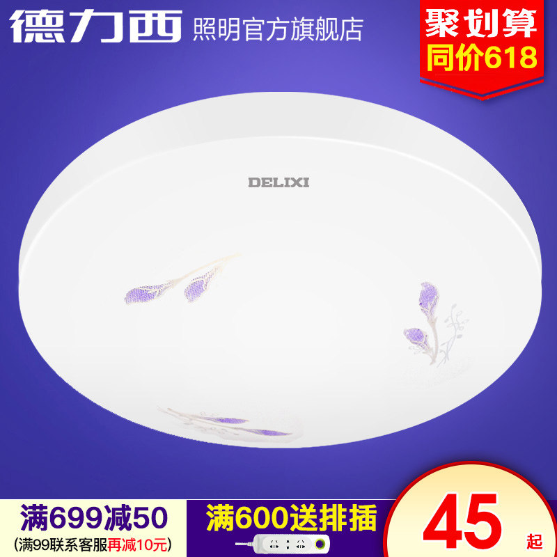 ����������led������MX1003