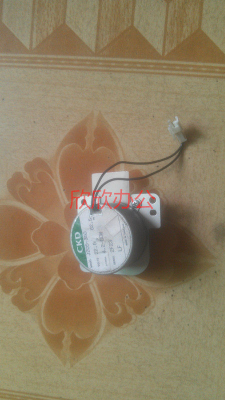 Sharp AR-M MX-M500 550 555 620 700 MX 723 plus powder powder supply powder motor