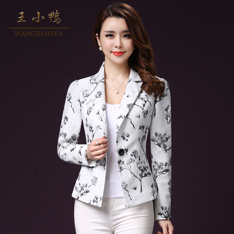 Veste pour femme - Ref 3218423 Image 1