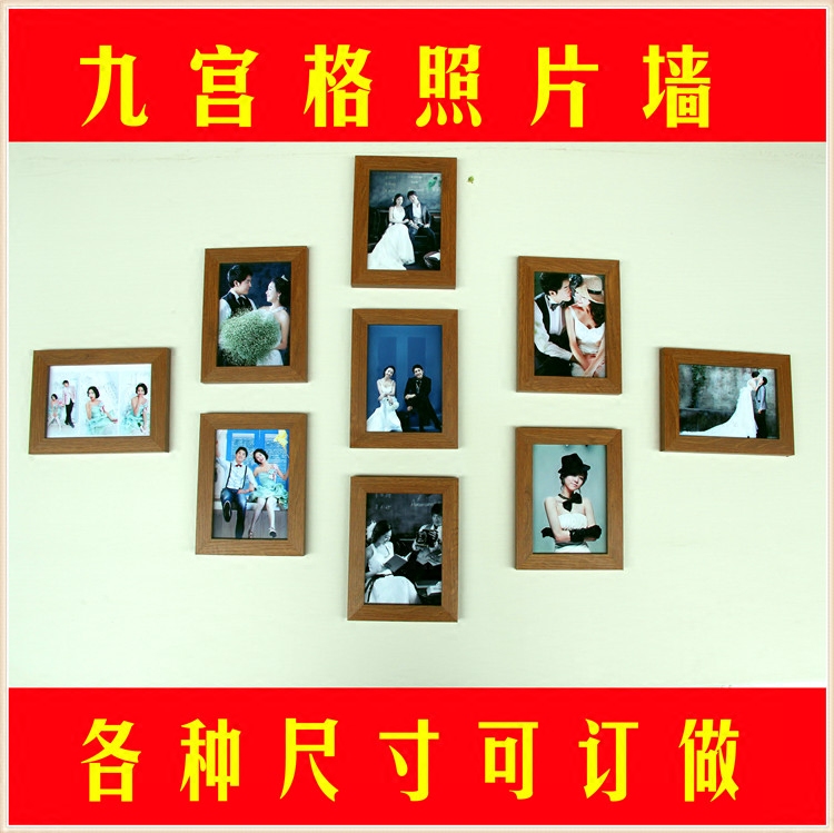 Hot selling photo gallery special Jiugong lattice photo wall solid wood European style plane 7 inch 8 inch 10 inch photo frame with hanging wall