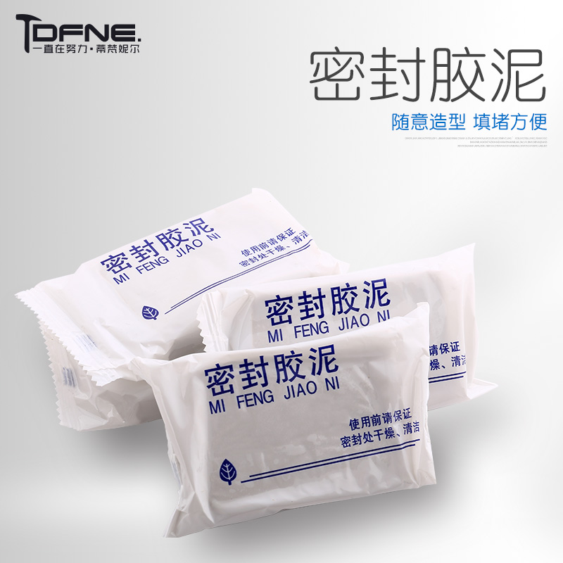 �����ݶ��յ�����mfjx4156