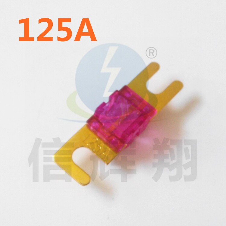 Bolt car fuse Xiao Ping Slide Auto fuse 32V 125A