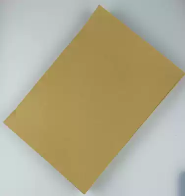 150 grams of kraft paper A3 lengthened 297*460 Binding cover Kraft paper wrapping paper adhesive cover paper