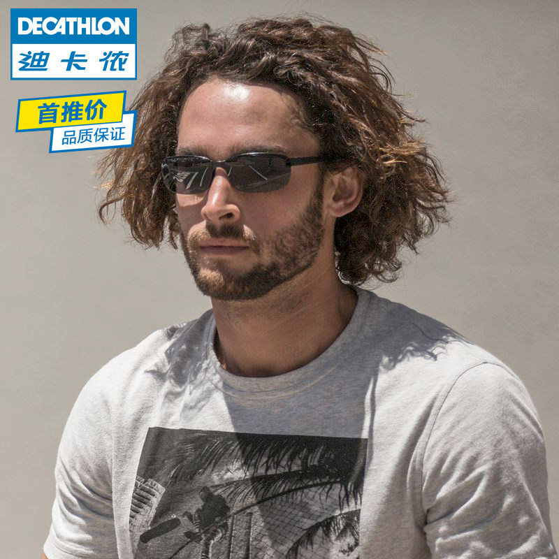 迪卡侬 城市时尚潮太阳眼镜 休闲旅行开车墨镜 男女防紫外线 ORAO