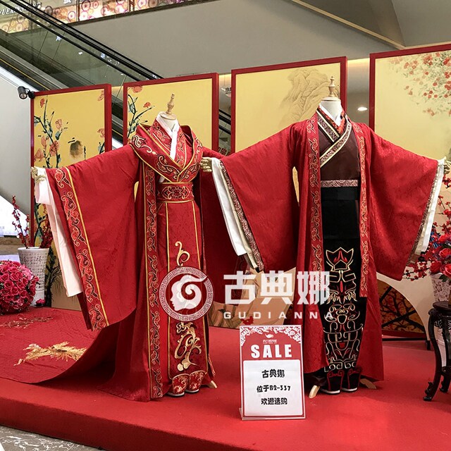 Han Dynasty Chinese wedding embroidery trailing gorgeous style ancient costume