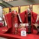 Han Dynasty Chinese wedding embroidery trailing gorgeous style ancient costume
