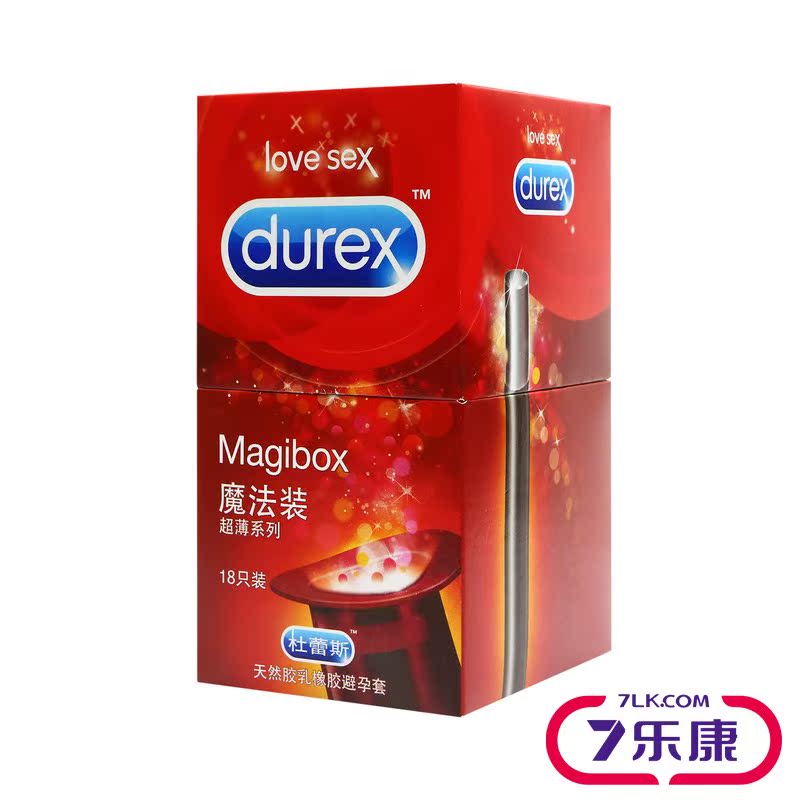 杜蕾斯魔法超薄装型避孕套18只情迷超薄安全套成人情趣性用品