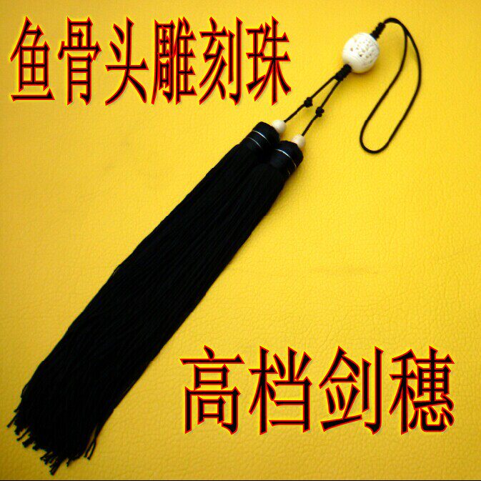 Two-color Six-Dragon Tai Chi Sword Stainless Steel Tai Chi Sword Shen Guanglong Sword Shop Longquan Sword Delivery Ear Bag Uncut