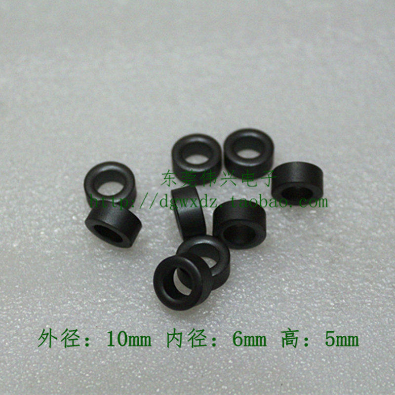 Ferrite magnetic ring 10*6*5 Anti-interference magnetic core coil Inductor magnetic ring T10*6*5 Filter wire magnetic ring