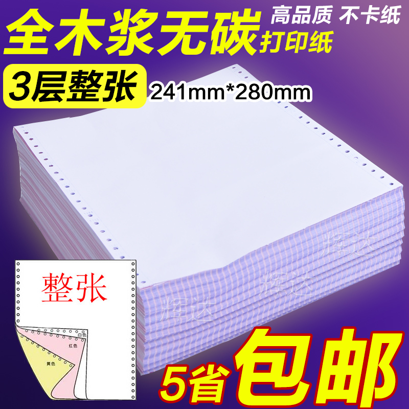   ǻ μ  241-3 1  : ٴ μ 3  ..
