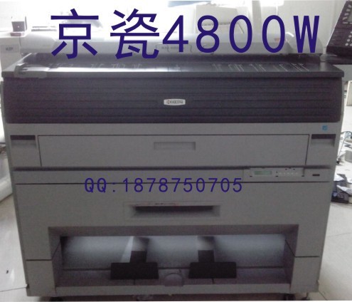 CAD Laser Blueprint Inform Machine A0 Large Drawing Color Scanning Kyocera KM-4800W Engineering Photocopier