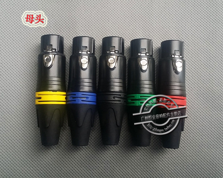 High-phosphorus copper Cannon mother head three-core Carnon welding head Audio microphone head power amplifier balance signal insertion colour ring