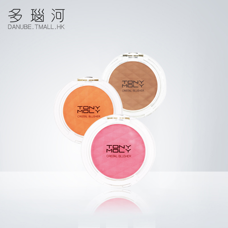 韩国直邮Tonymoly/魔法森林 水晶腮红6g 腮红高光修容眼影多用途