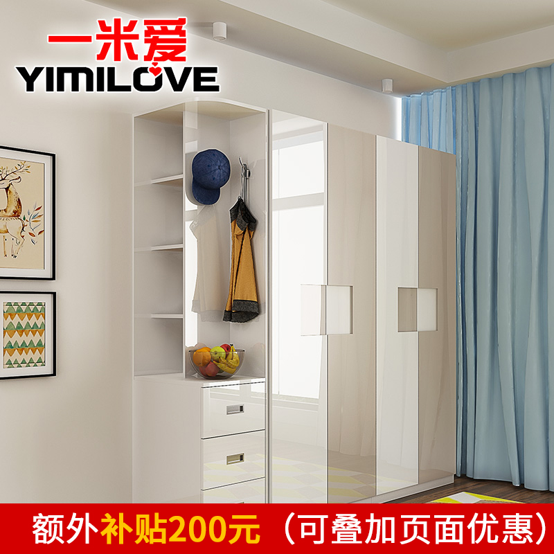 һ�װ���Լ�ִ��¹�ƽ����B431