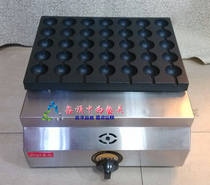 Jieyi FY-35R Korean egg oven quail egg oven gas egg oven egg oven egg oven