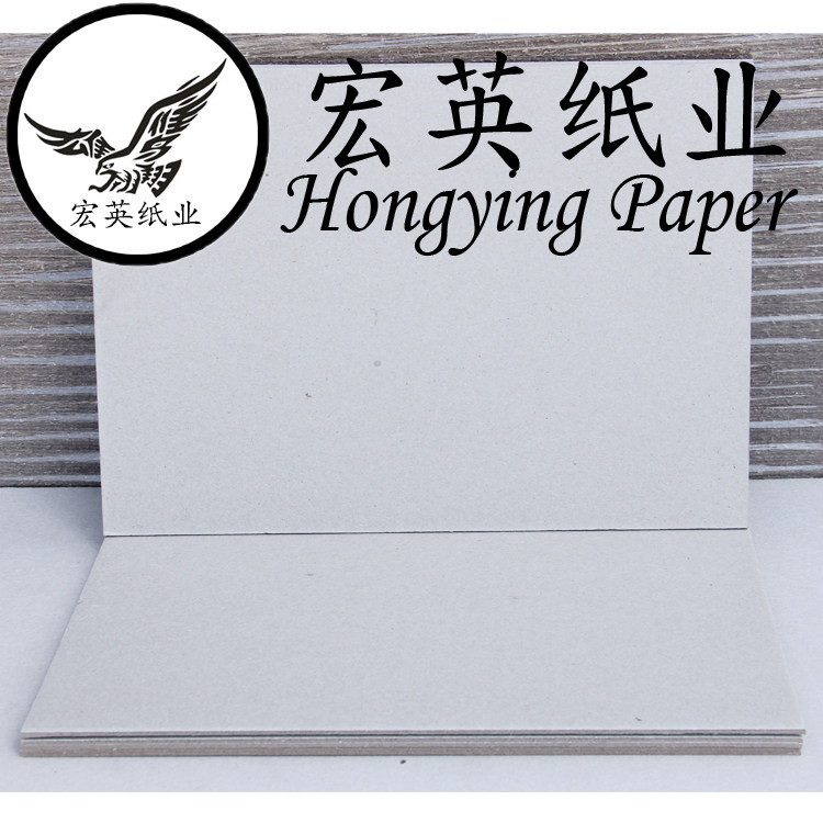 2 5mm A1 Grayboard Cardboard Art Paper Grayboard Cardboard Thick Paper Grayboard Cardboard