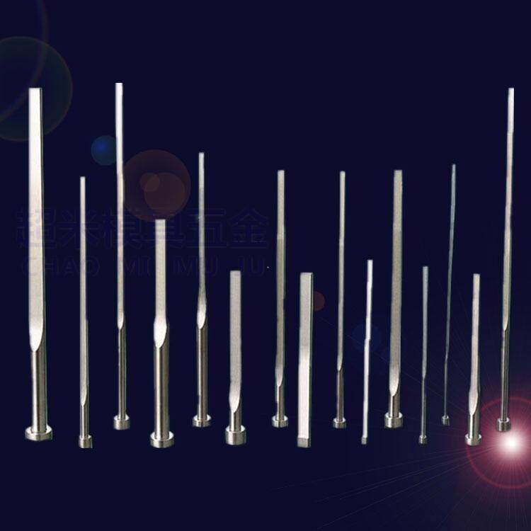 Custom SKD61 Thimble) Spin) Flat Thimble) Pushpin) Pushpin) Pushtube) Tailor-made) 65mn) AD punch) punching pin-Taobao