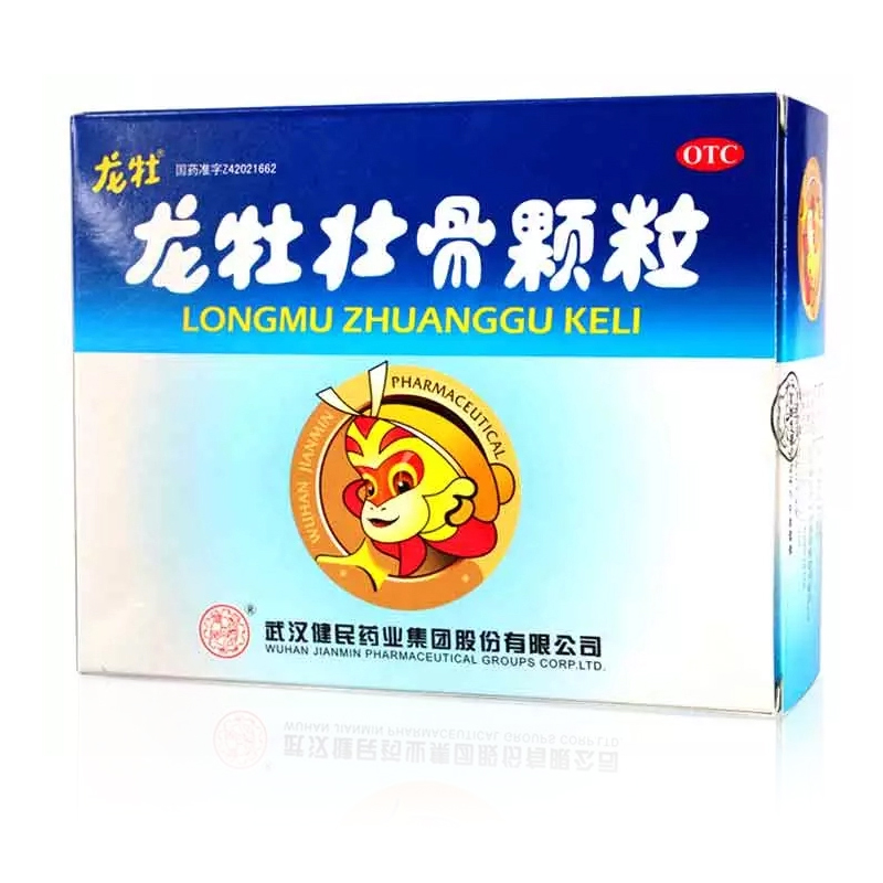 健民 龙牡壮骨颗粒 40袋 强筋壮骨 儿童补钙 助生长发育10294