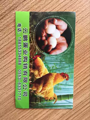 Small amount of custom color transparent special shape cosmetics label logo sticker sticker sticker low price