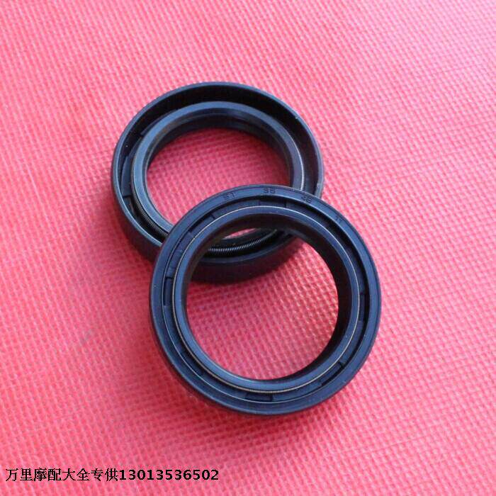CBR250 front shock oil seal front fork oil seal VTZ250 motorcycle front shock absorbing oil seal 35 48 11 11 Taobao