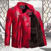 Old mans birthday Tang suit mens coat Winter old-age cotton-padded jacket velvet cotton wedding feast