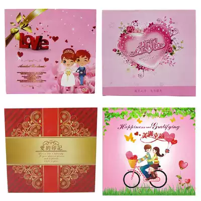 Wedding disc box Single disc burning disc box Children's color box CD box DVD box CD box