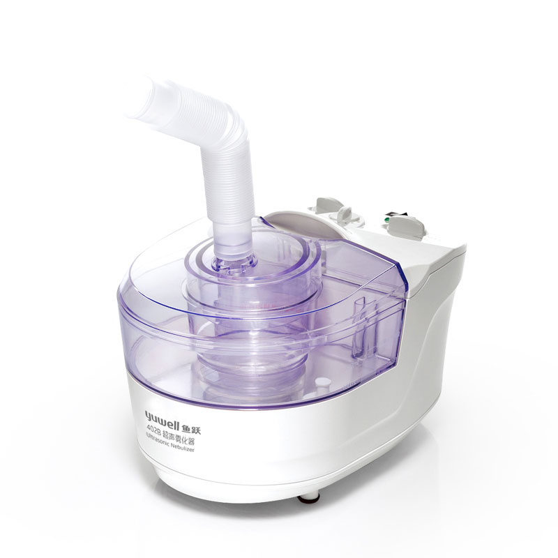 送好礼】鱼跃雾化器402B超声雾化机医用家用儿童成人鼻炎加湿器4