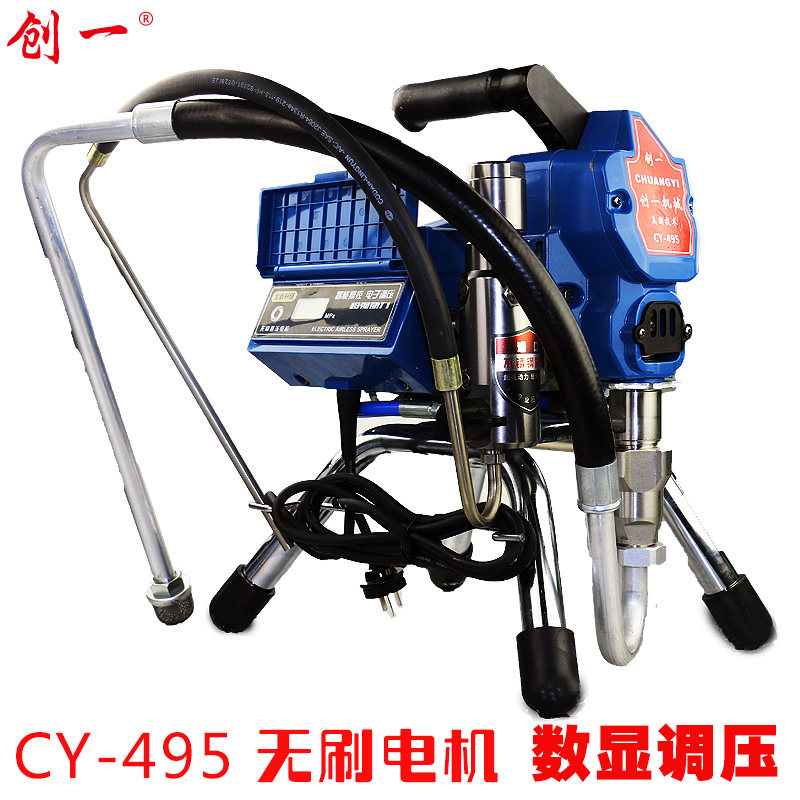 ��һ�綯��Ϳ��CY395