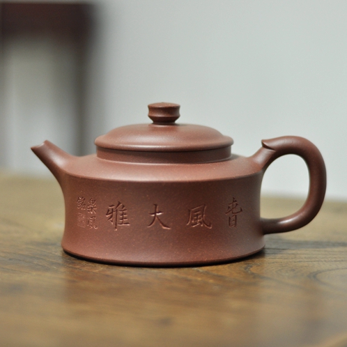 Youlan Xuan Yixing Purple Sand Sand Pot Pure Total Manual Special Price Teapot Jade Dragon Zen Bell Pot New Pint Pot Raw Mine Old Purple Clay 