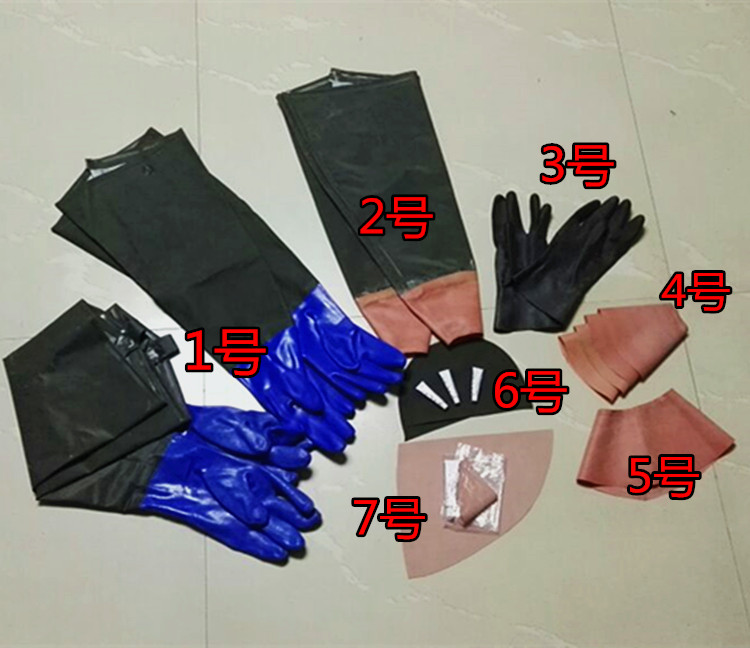 Latex Wetsuit Spare Cuffs Full Body Pants Full Body Pants Cuffs Full Body Pants Accessories