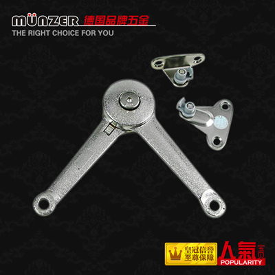 (MUNZER) Integral cabinet door support Arbitrary stop Arbitrary stop support Up and down universal