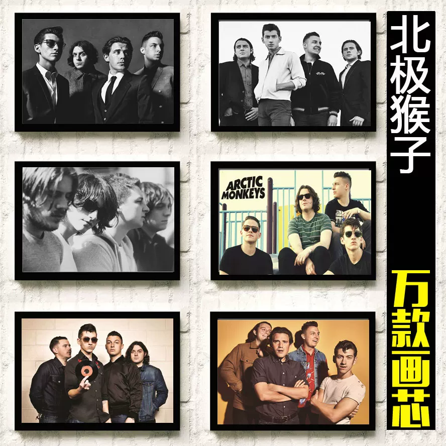 Arctic Monkey Arctic Monkeys премия Грэмми British Фото Боксинг Рок Политика Музыкальный постер